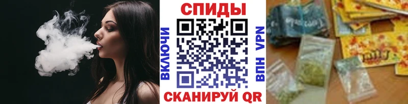 БУТИРАТ 99%  Купить  Тайшет 