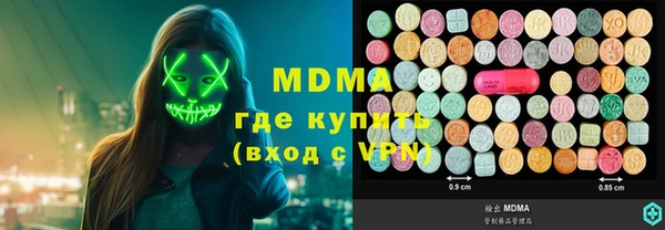 2c-b Заводоуковск