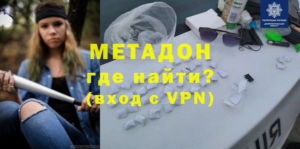 2c-b Заводоуковск
