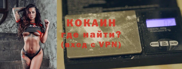 2c-b Заводоуковск