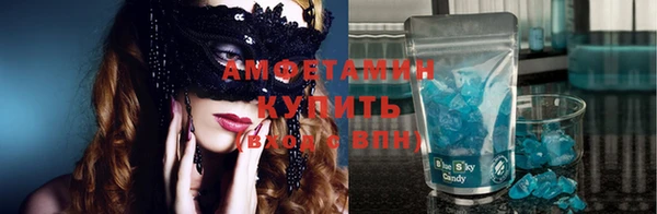стаф Заволжье