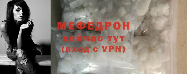 2c-b Заводоуковск