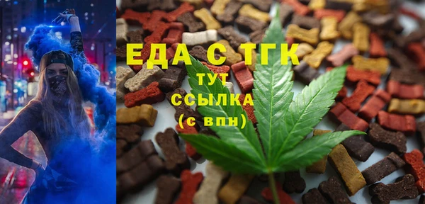 2c-b Заводоуковск