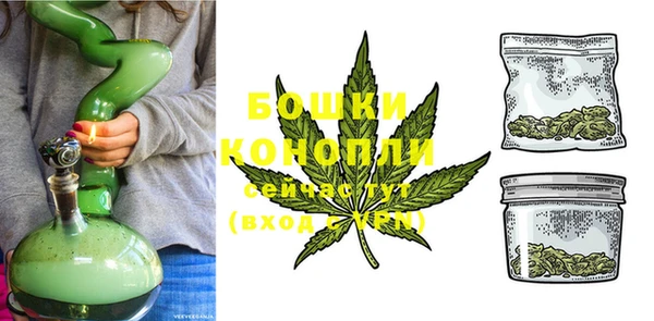стаф Заволжье