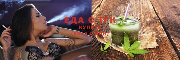 стаф Заволжье