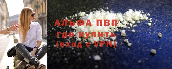 2c-b Заводоуковск