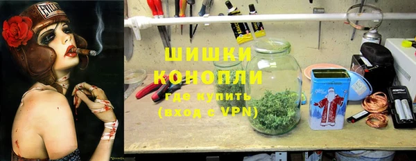 соль курить ск Зеленокумск