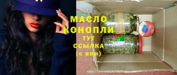 стаф Заволжье