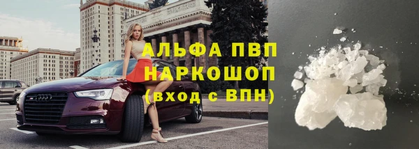 2c-b Заводоуковск