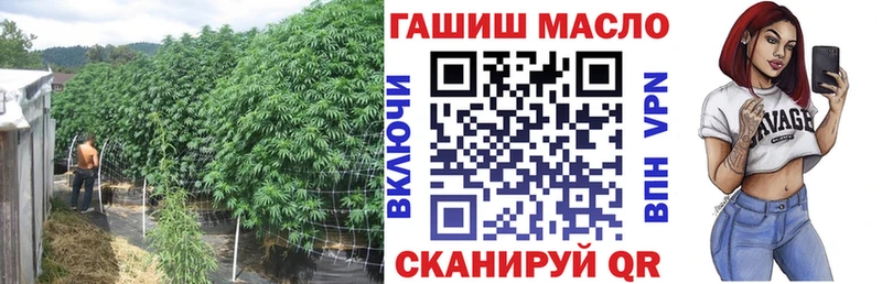 Купить закладки  Тайшет  Дистиллят ТГК концентрат 